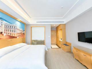 Vienna Hotel Guangdong Zhaoqing Sihui Tianguangxu - 8