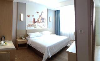 Vienna Hotel Jinan Railway Station - 1