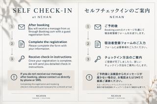 NEHAN at SIMON JAPAN GALLERY - 7