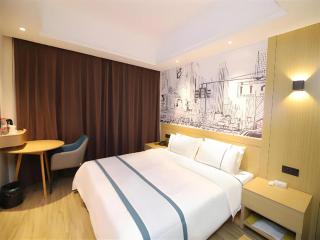 City Comfort Inn Changsha Sifangping University of National Defense Science and Technology - 8