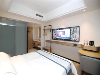 City Comfort Inn Changsha Sifangping University of National Defense Science and Technology - 7