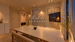 #10-minute walk from Seongsu #New Seongsu accommodation #3 bedrooms #4 beds #sleeps up to 8 - Séoul - 0