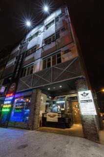 和平公獄監獄文旅 近東大門夜市 Peace Prison Theme Inn - Hualien - 4