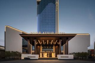 Atour Origin Hotel Nanchang Road - 0