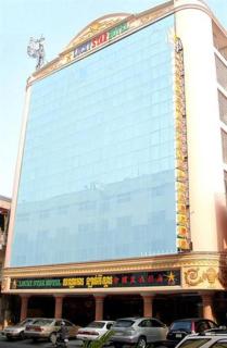 Lucky Star Hotel - 2