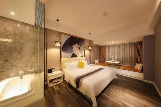 Mandolin Intelligent Hotel Jinagmen - Jiangmen - 1