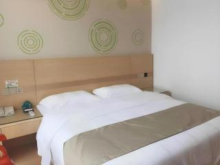 GreeTree Inn Huainan Jinjialing Road Oriental General Hospital - 2