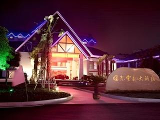 Huangshan Shuguang Yusong Hotel - 4