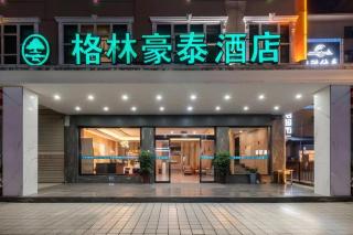 GreenTree Inn HanZhong Railway Station Beiyihuan Road Express Hotel - 1
