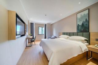 GreenTree Inn Chizhou Pingtian Lake Qingfeng Avenue Business Hotel - 1