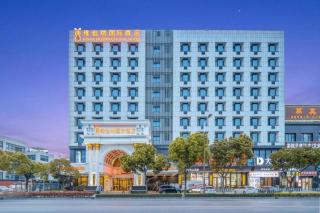 Vienna International Hotel Shanghai Pujiang - 0