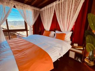 Lulin Qiyu Homestay - 2