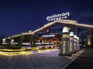 Pullman Changbaishan Resort - 9