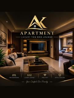 Luxury Two BED lounge - 0