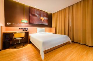 IU Hotel Tianjin Airport Economic Area - 7