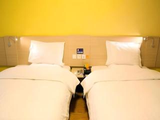 7 Days Inn Datong Railway Station - 7