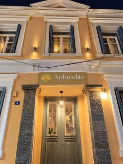 Aphrodite luxury rooms - 9