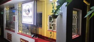 Nest & Nook Homestay - 1