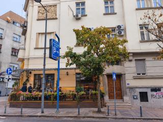 Belgrade City Apartment - 4