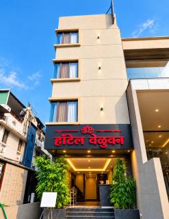 Ganeshratna Ventures Hotel Veluvan - Kolhapur - 0