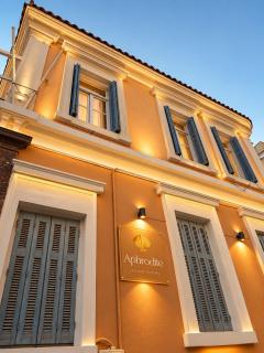 Aphrodite luxury rooms - 7