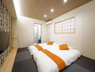 花溪居 岳 - Osaka - 0