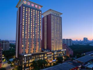 Suju Hotel Shanghai Wild Animal Park Huinan Metro Station Branch - Shanghái - 9