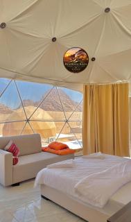 Rum Royal Haven Bubble Luxury Camp - 8