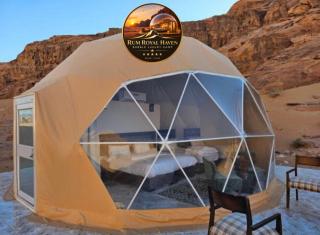 Rum Royal Haven Bubble Luxury Camp - 4