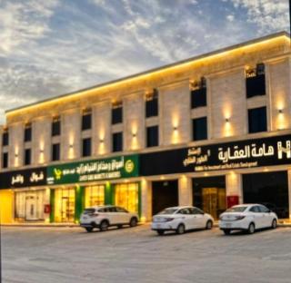 شقق عطلات الرمال - 1