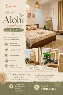 Alohi - Fully Private 1BHK - 1