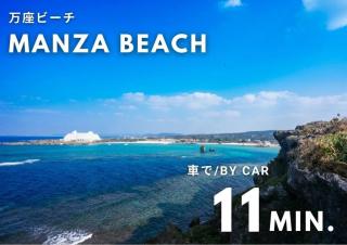 Grandioso Onna 7-D - Vacation STAY 13349v - 9