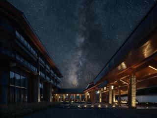 Crowne Plaza Shennongjia - 6