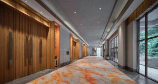 Crowne Plaza Shennongjia - 1