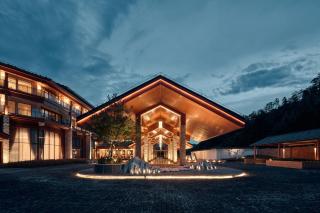 Crowne Plaza Shennongjia - 0