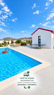 Jory Hatta Resort - منتجع جوري حتا - 4