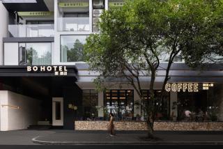 BO HUI Boutique Hotel & Café - Yangshuo West Street & Li River - A Refined Boutique Stay with Café Culture - 6