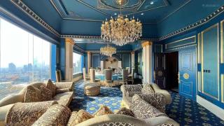 Grand Hotel Nanjing - 1