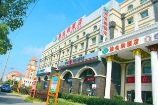 Vienna Shanghai Chongming Changxing Island - 0