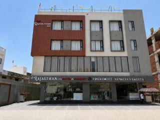 Hotel Shree Rajasthan Inn - 9