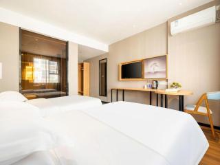 JTOUR Inn Guigang Life Port High-speed Railway Station - 2