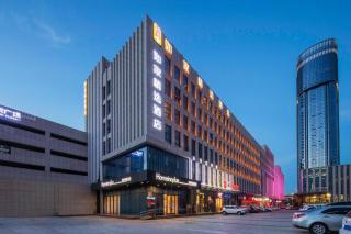 Campanile Hotel Dongying Financial Port - 0