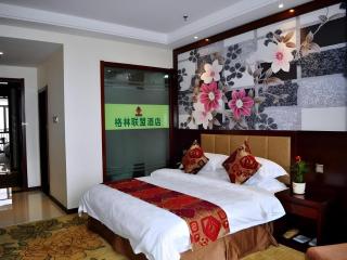 GreenTree Inn Anqing Yingbin Dong Road High-Speed Railway Station - 8