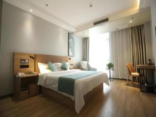 GreenTree Inn Anqing Yingbin Dong Road High-Speed Railway Station - 6