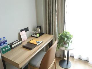 GreenTree Inn Anqing Yingbin Dong Road High-Speed Railway Station - 2