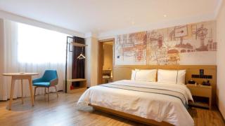 City Comfort Inn Foshan Shunde Daliang Qinghui Garden Food City - 6