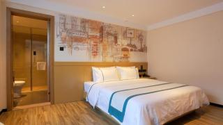 City Comfort Inn Foshan Shunde Daliang Qinghui Garden Food City - 5