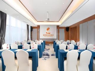 Venus Royal Hotel Guangxi Wuzhou Sanqicheng Meiguihu Park - 4