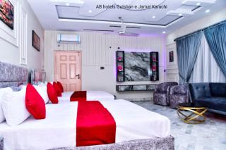 Guest House - 0