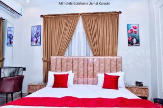 Guest House - 1